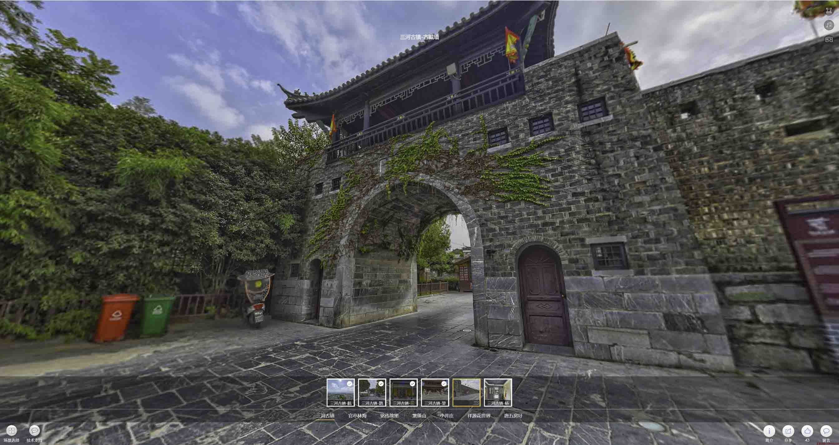 万宁全景拍摄技巧：捕捉完美全景图像在手绘地图中的创意应用
