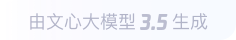 万宁360全景影像与AR技术的结合：为用户带来前所未有的手绘地图体验